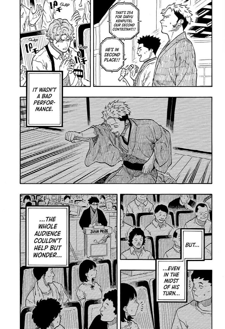 Read Akane Banashi EN Manga Online