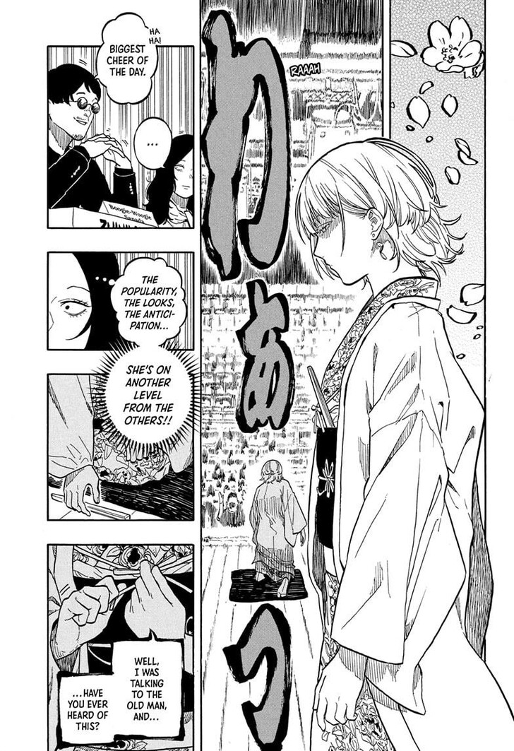 Read Akane Banashi EN Manga Online