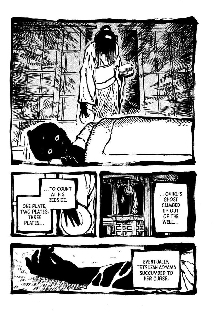 Read Akane Banashi EN Manga Online