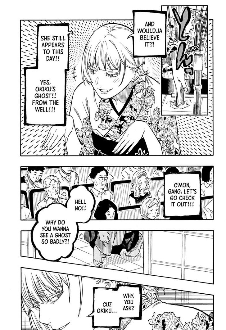 Read Akane Banashi EN Manga Online