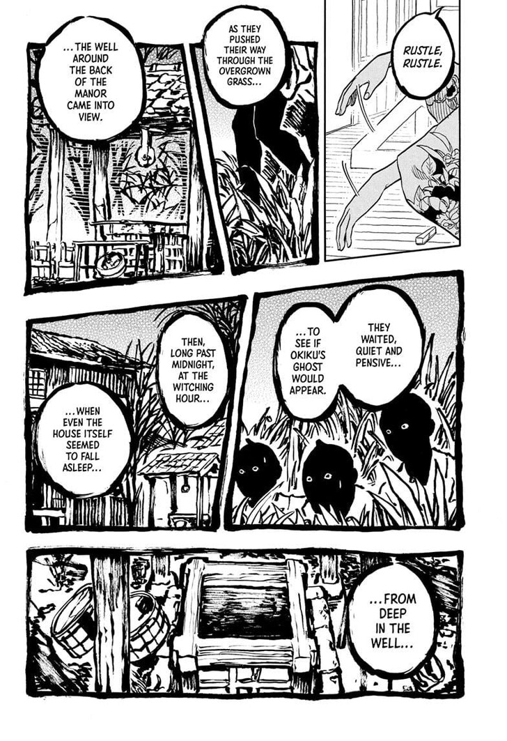 Read Akane Banashi EN Manga Online