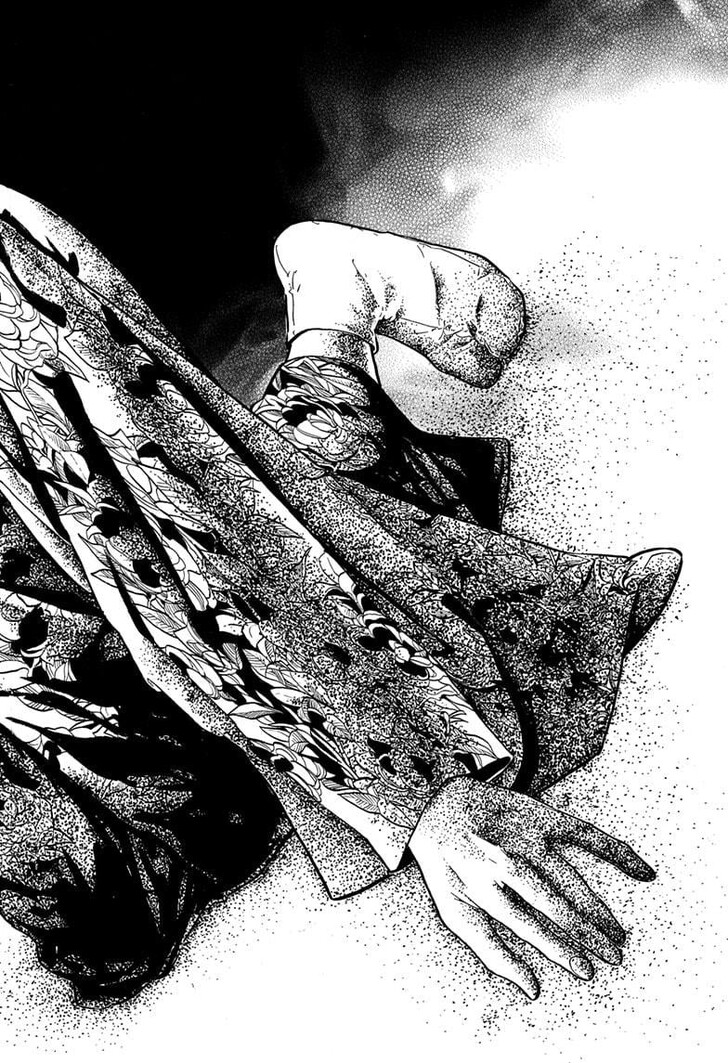 Read Akane Banashi EN Manga Online