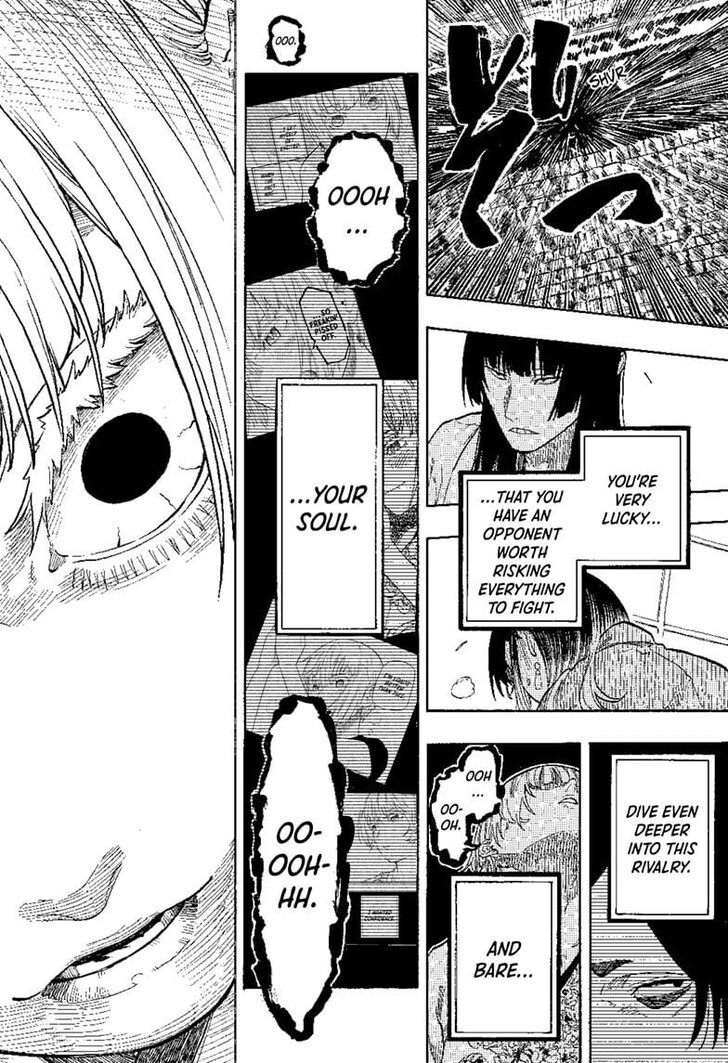 Read Akane Banashi EN Manga Online