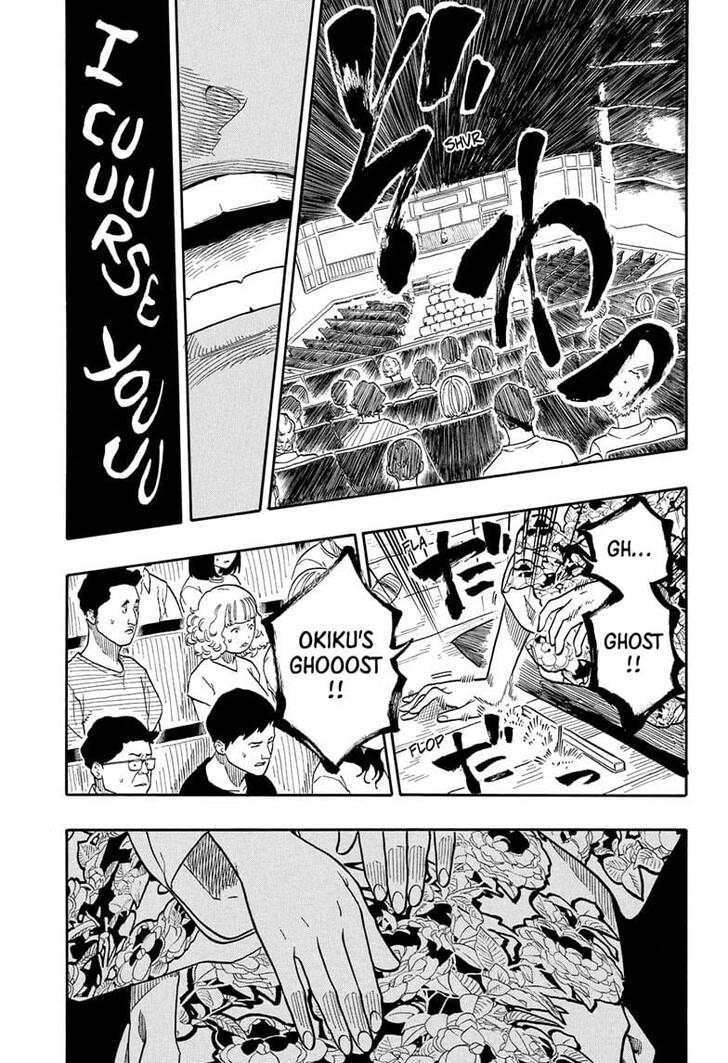 Read Akane Banashi EN Manga Online