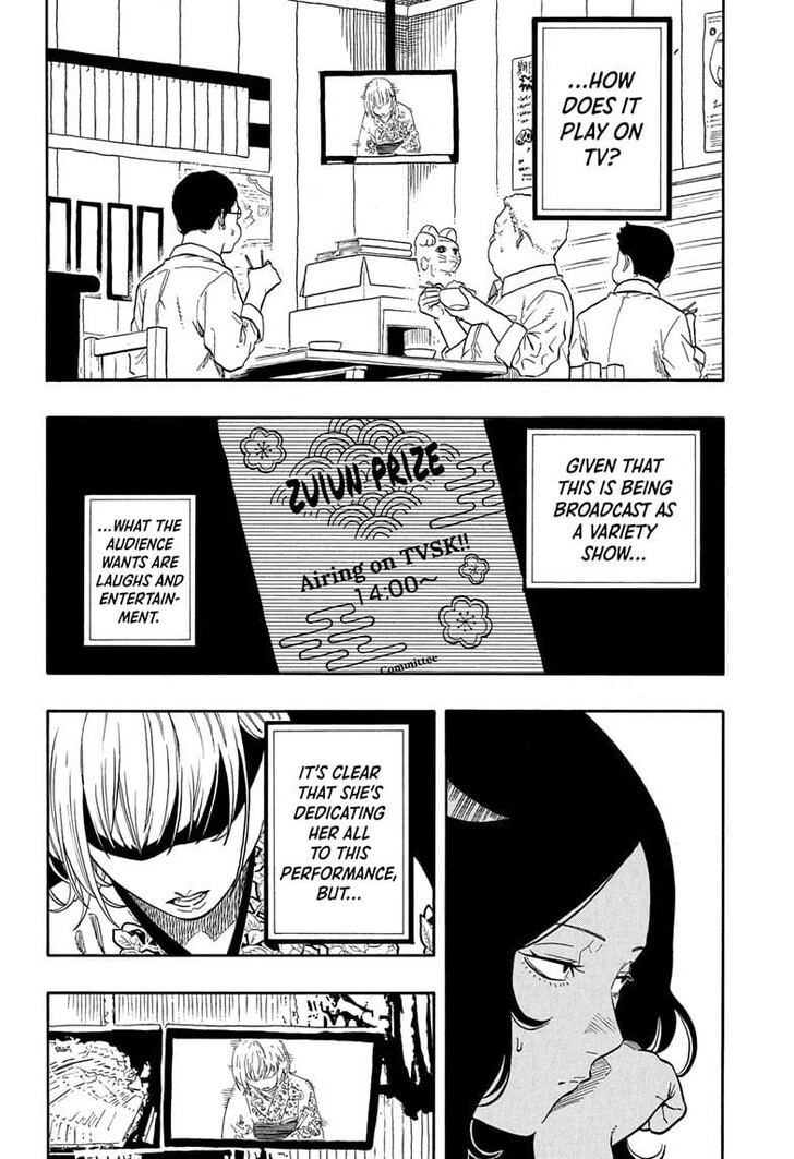 Read Akane Banashi EN Manga Online