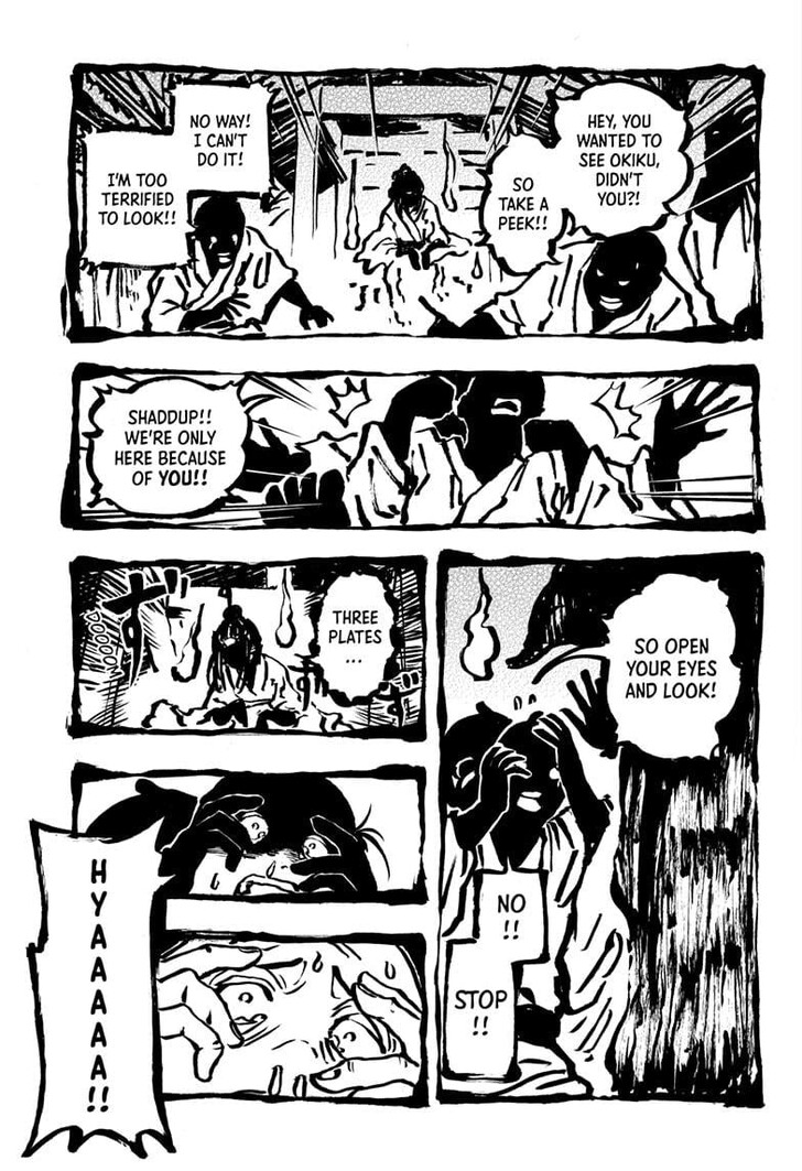 Read Akane Banashi EN Manga Online