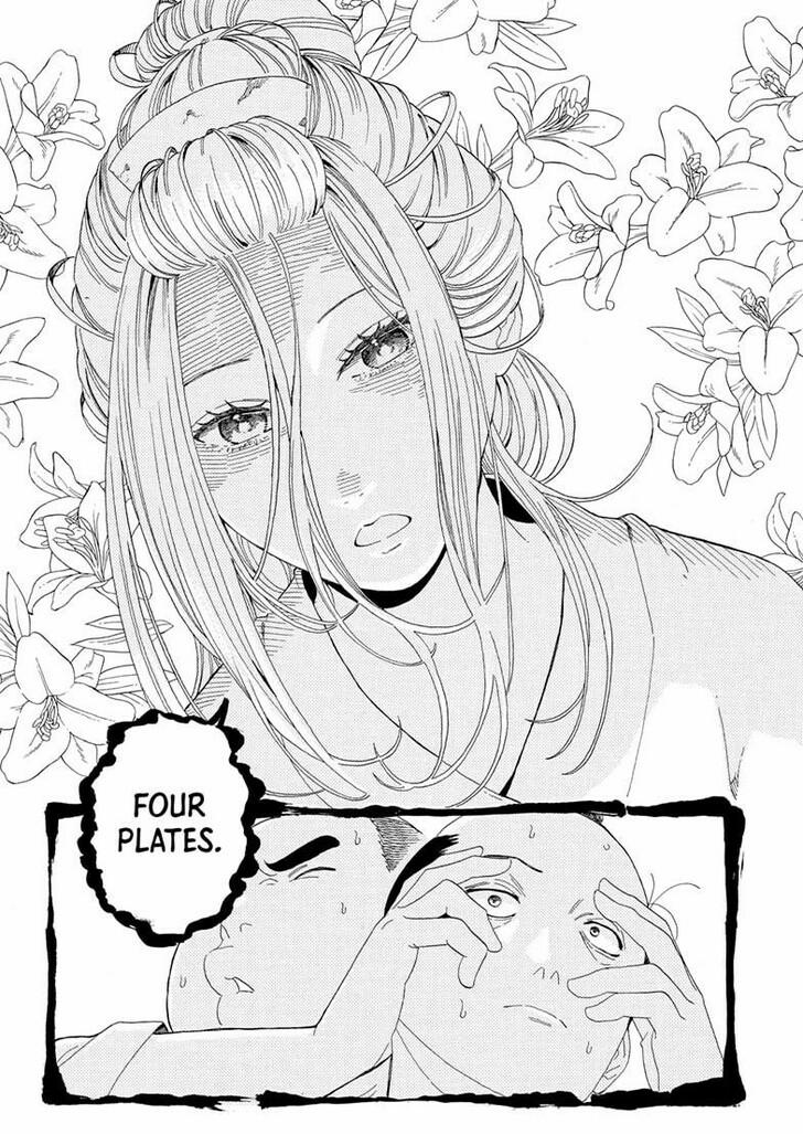 Read Akane Banashi EN Manga Online