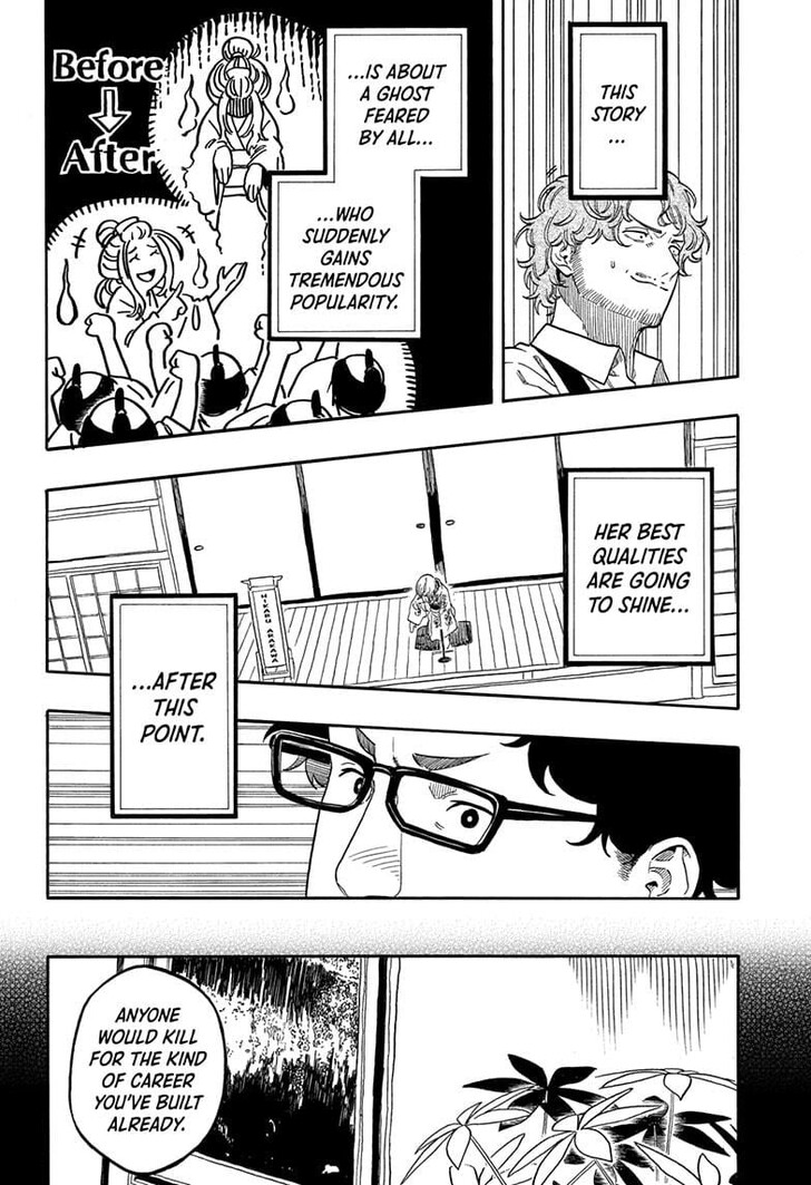 Read Akane Banashi EN Manga Online