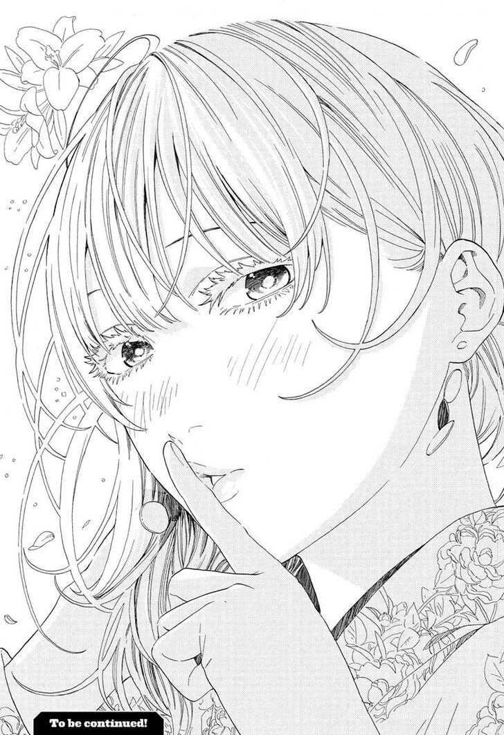 Read Akane Banashi EN Manga Online