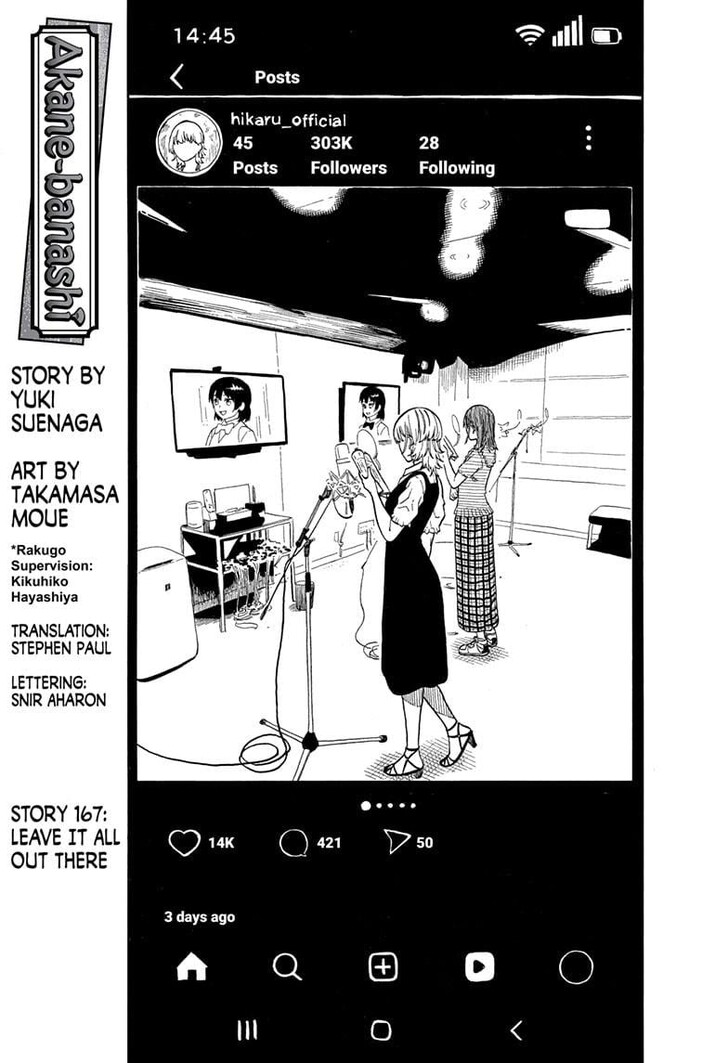 Read Akane Banashi EN Manga Online