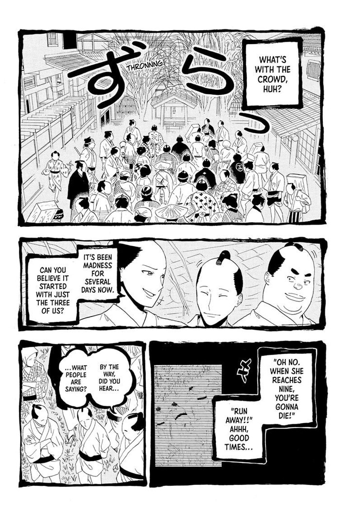 Read Akane Banashi EN Manga Online