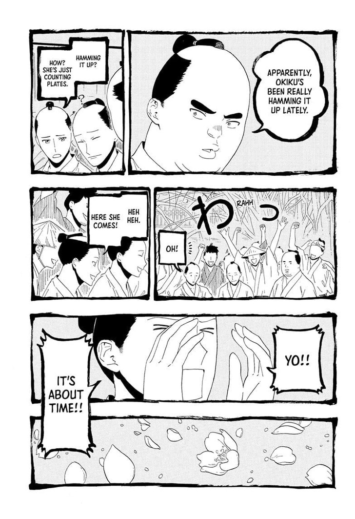 Read Akane Banashi EN Manga Online