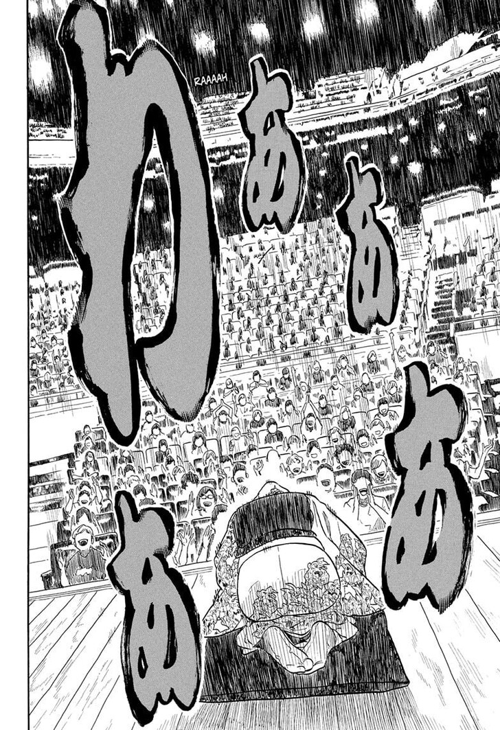 Read Akane Banashi EN Manga Online