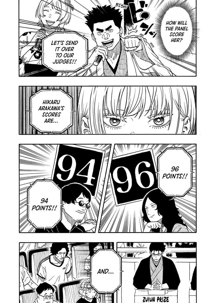 Read Akane Banashi EN Manga Online