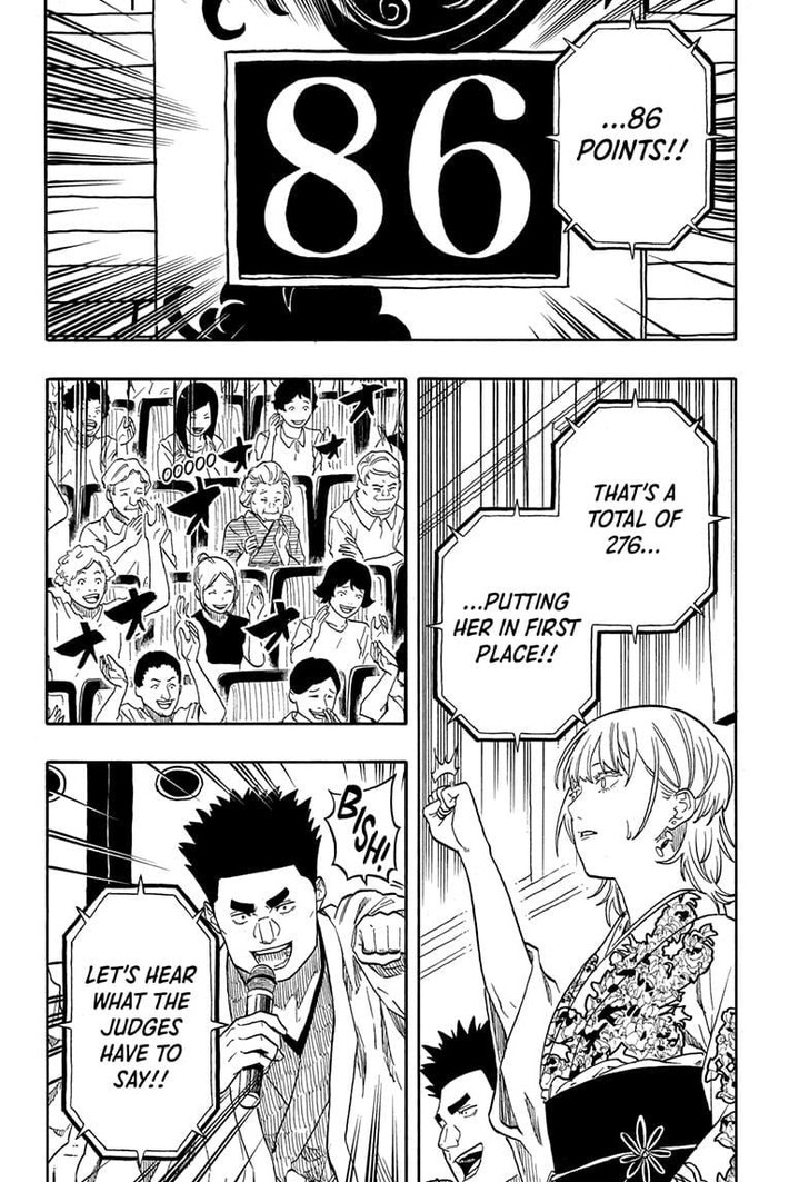 Read Akane Banashi EN Manga Online