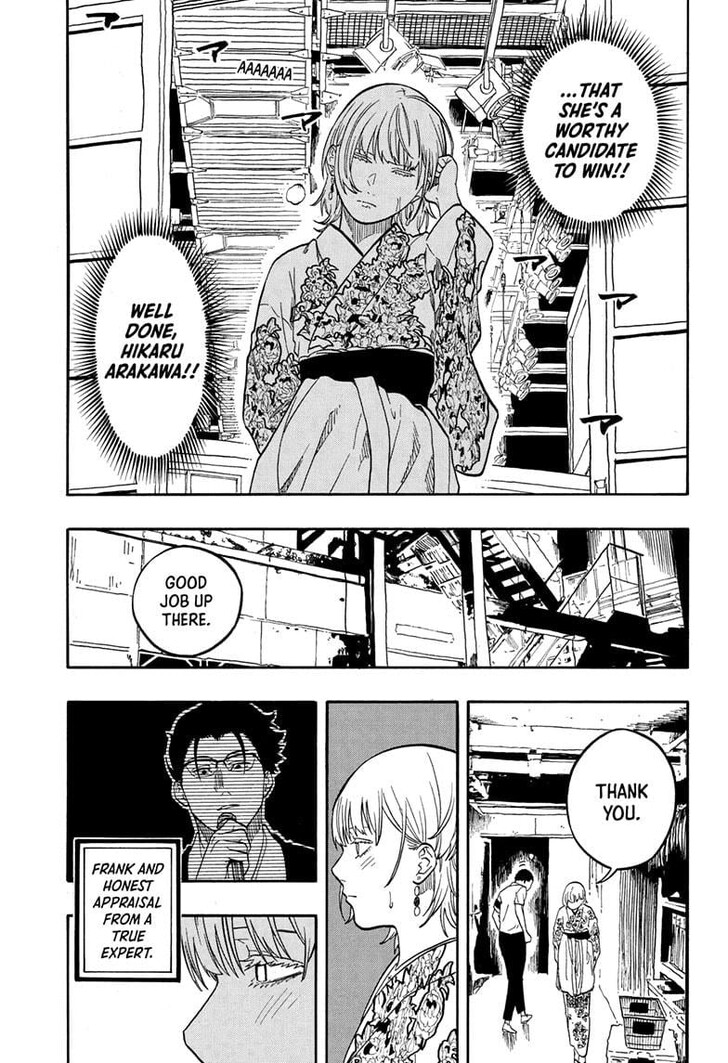 Read Akane Banashi EN Manga Online