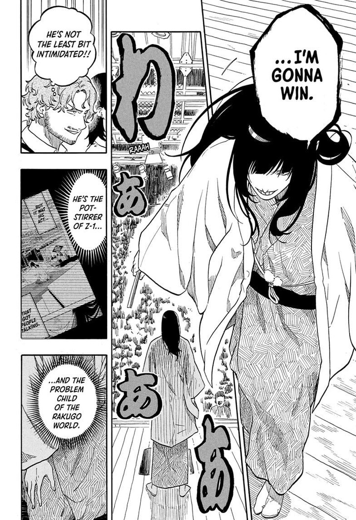 Read Akane Banashi EN Manga Online