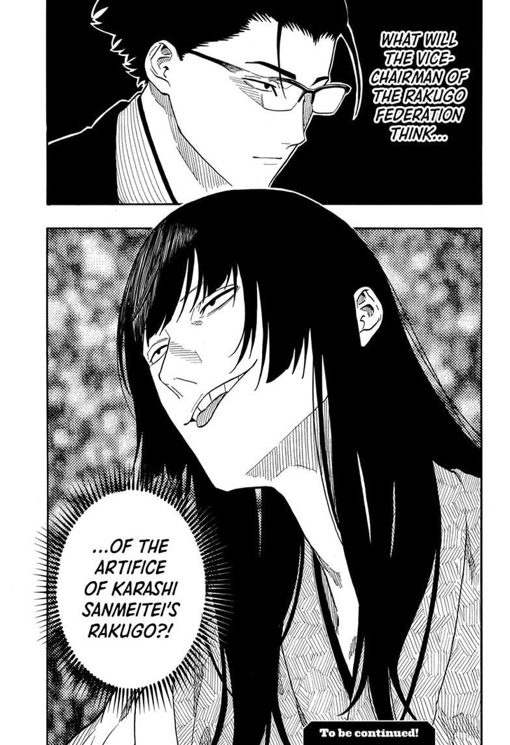 Read Akane Banashi EN Manga Online