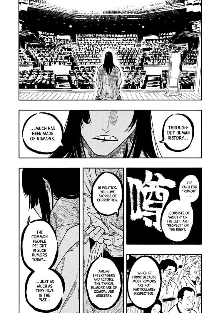 Read Akane Banashi EN Manga Online