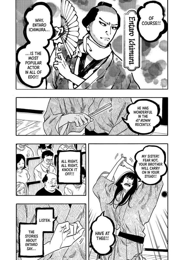 Read Akane Banashi EN Manga Online