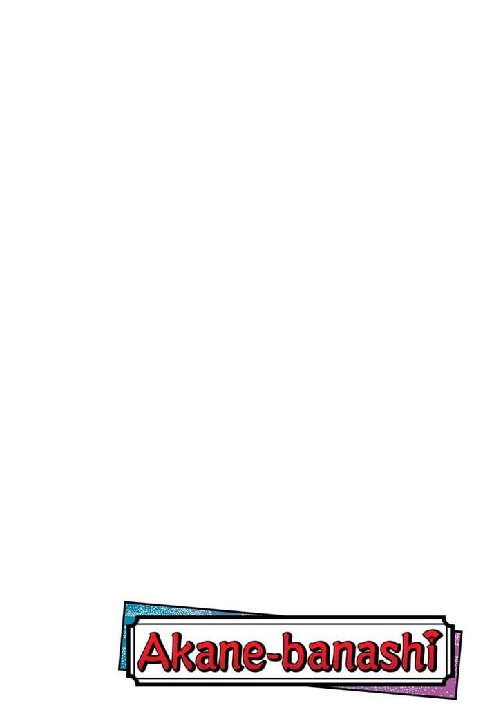 Read Akane Banashi EN Manga Online