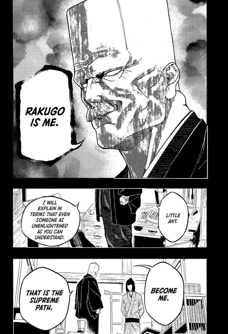 Read Akane Banashi EN Manga Online