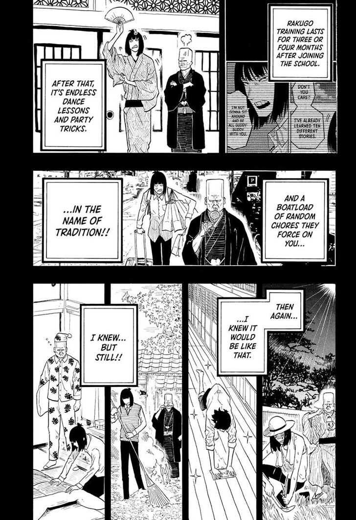 Read Akane Banashi EN Manga Online