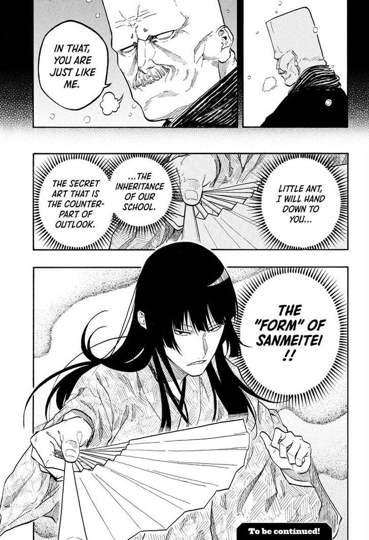 Read Akane Banashi EN Manga Online