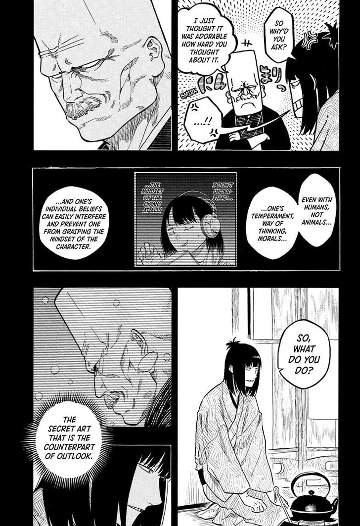 Read Akane Banashi EN Manga Online