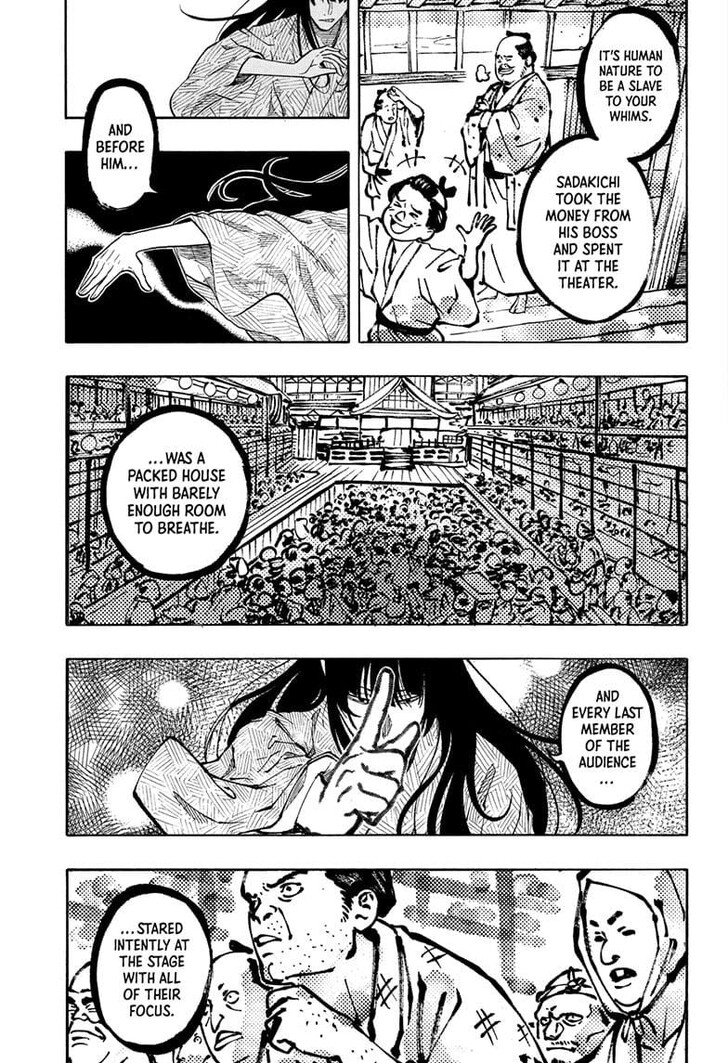 Read Akane Banashi EN Manga Online