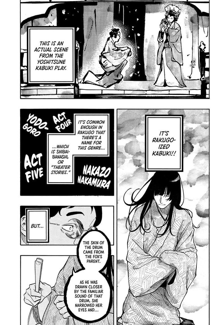 Read Akane Banashi EN Manga Online