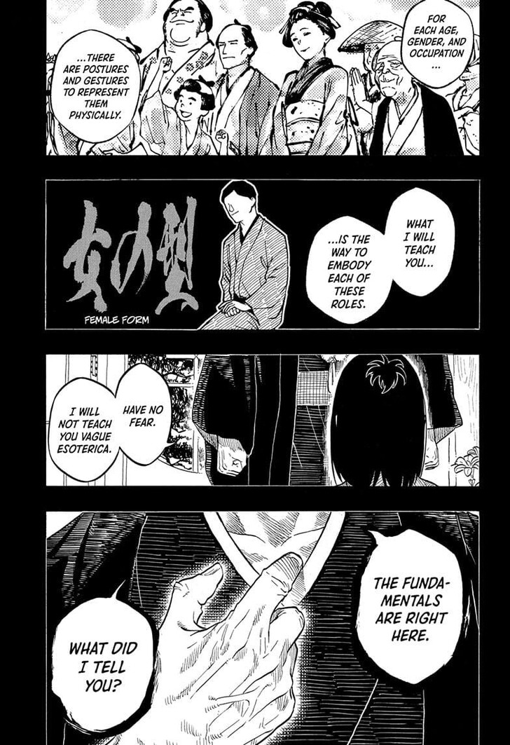 Read Akane Banashi EN Manga Online