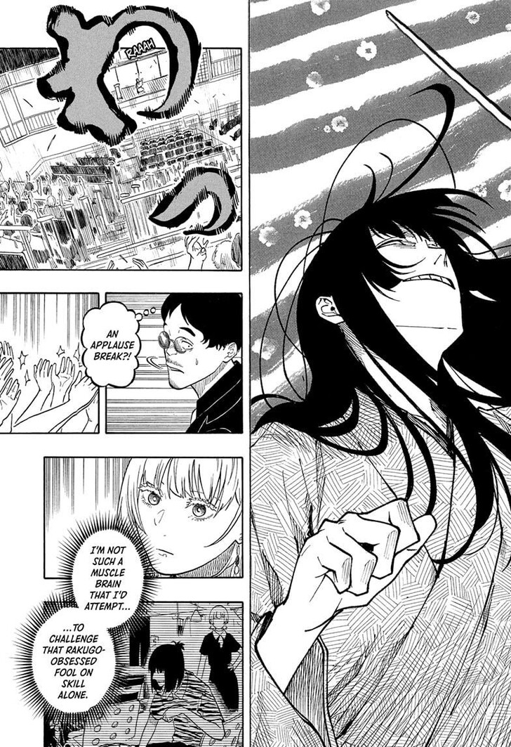 Read Akane Banashi EN Manga Online