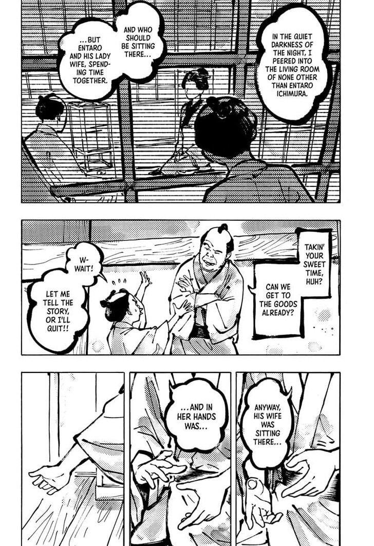 Read Akane Banashi EN Manga Online