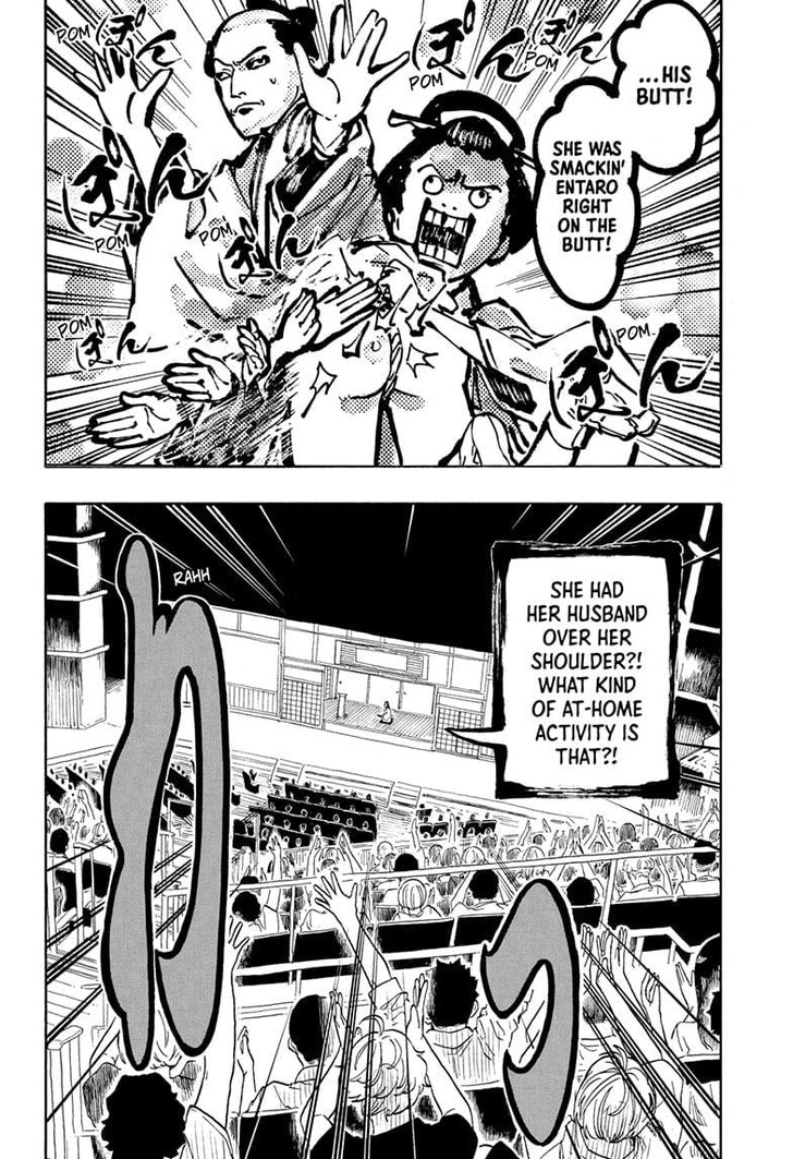 Read Akane Banashi EN Manga Online