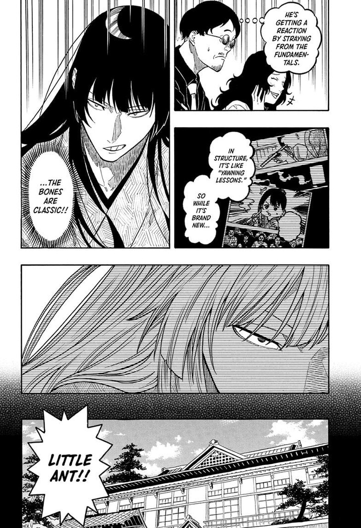 Read Akane Banashi EN Manga Online