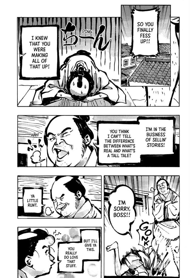 Read Akane Banashi EN Manga Online