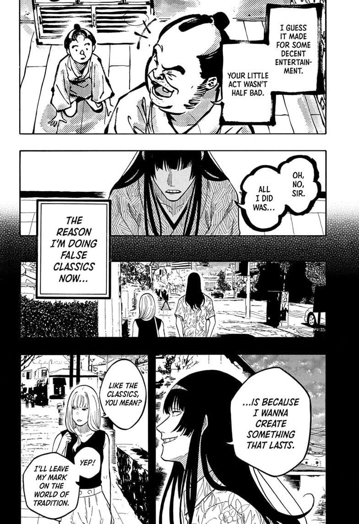 Read Akane Banashi EN Manga Online