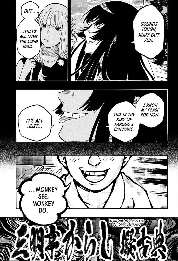 Read Akane Banashi EN Manga Online