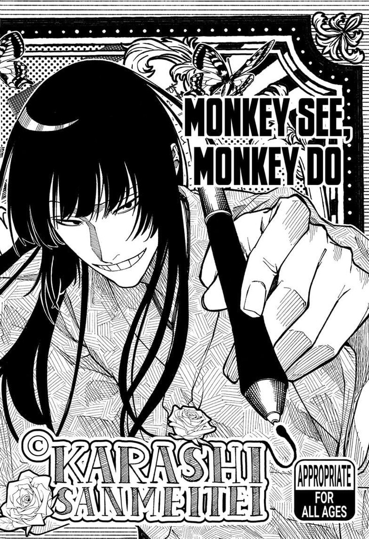 Read Akane Banashi EN Manga Online