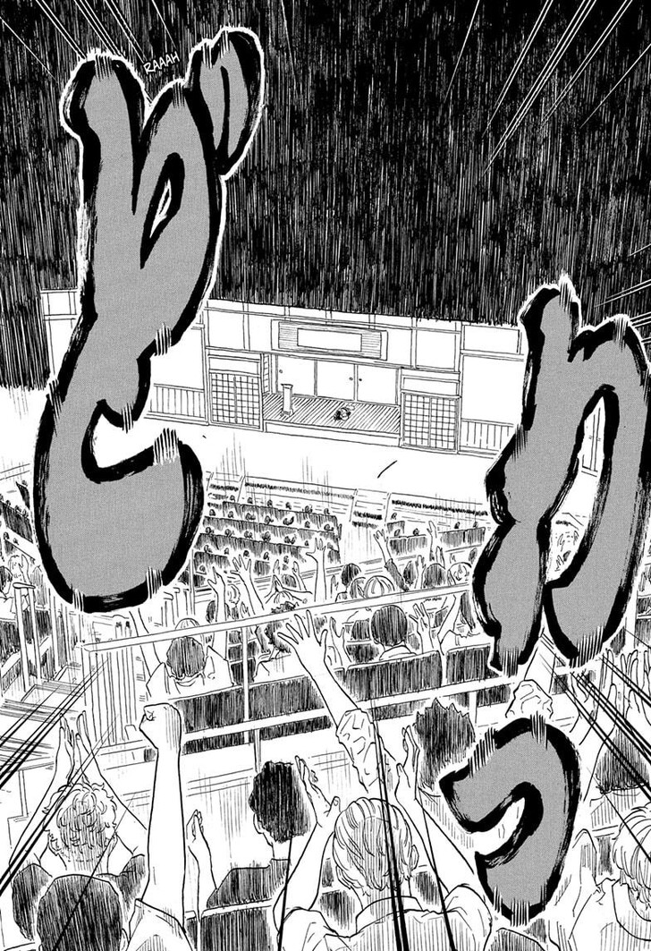 Read Akane Banashi EN Manga Online