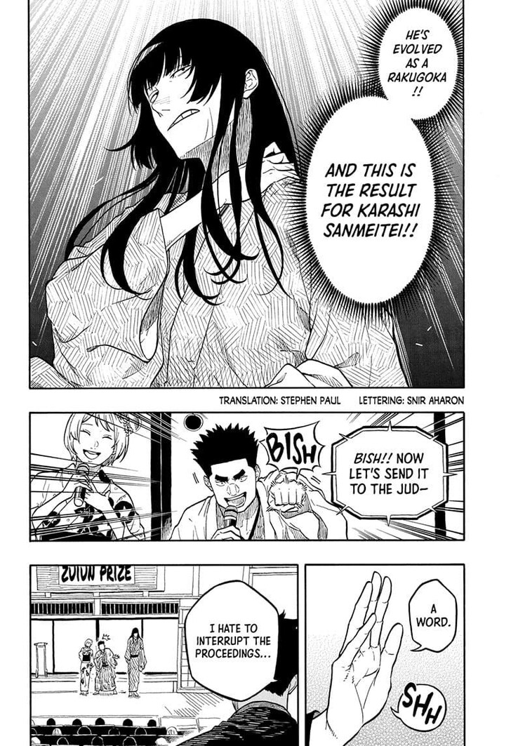 Read Akane Banashi EN Manga Online