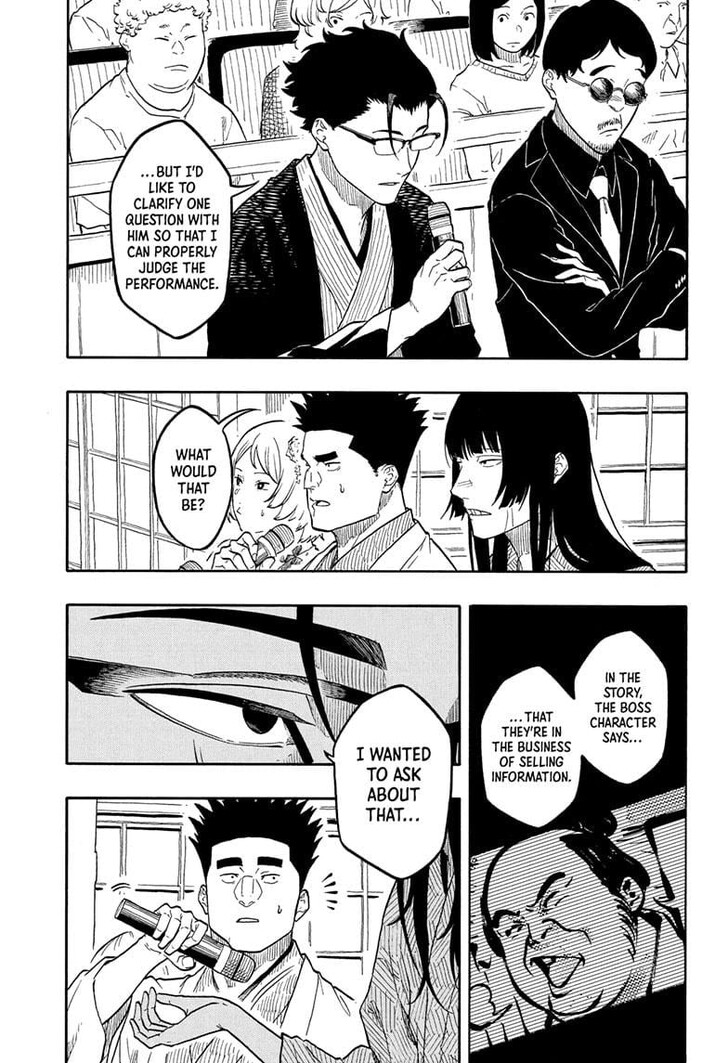 Read Akane Banashi EN Manga Online