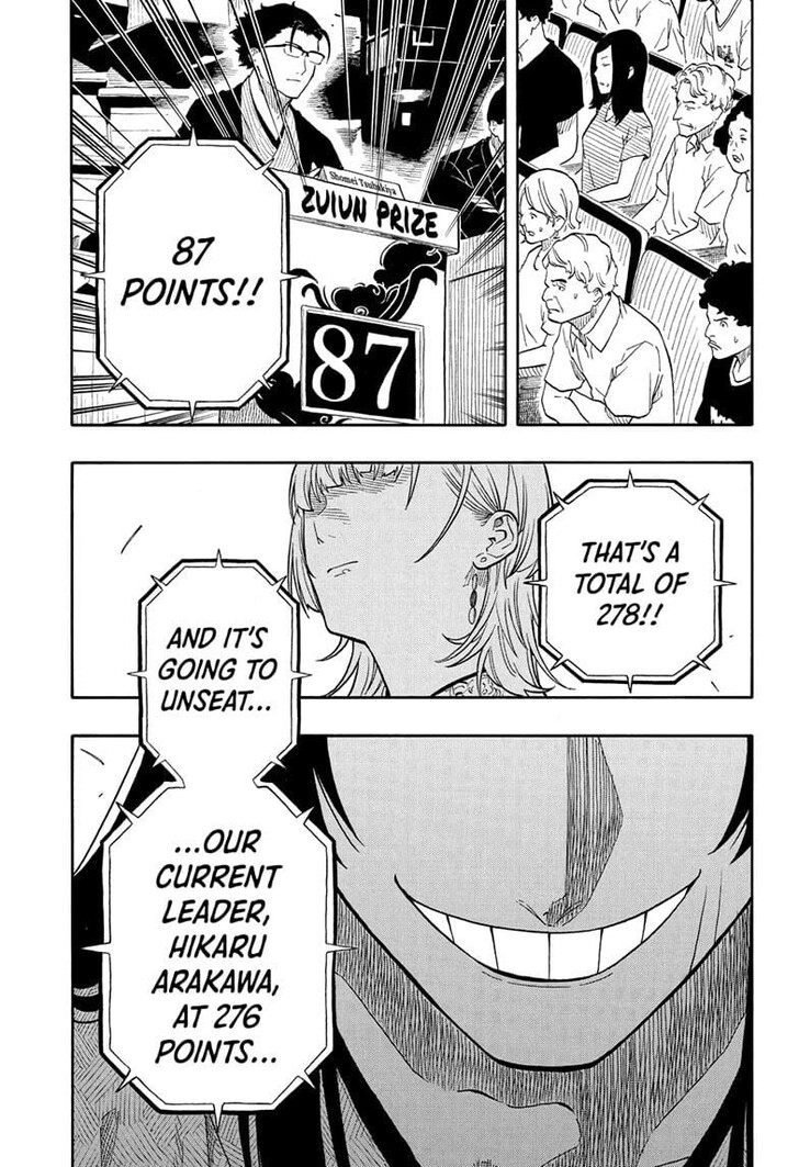 Read Akane Banashi EN Manga Online