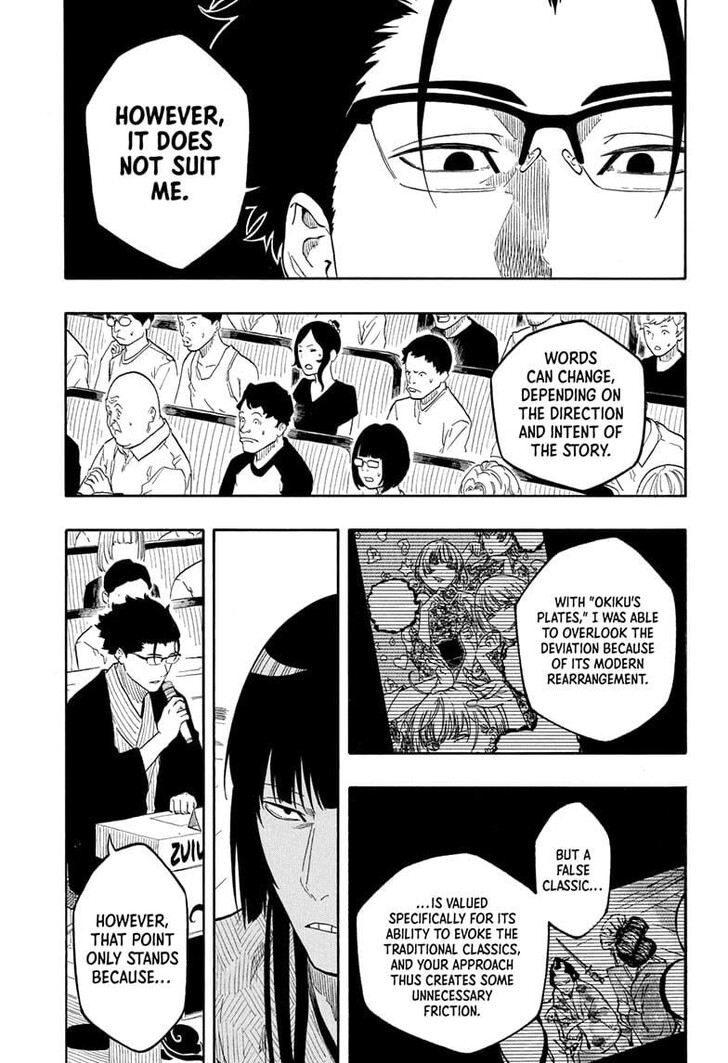 Read Akane Banashi EN Manga Online