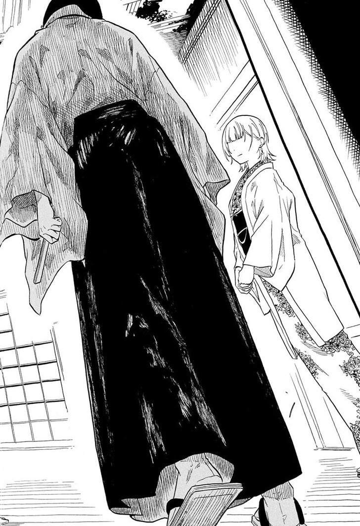 Read Akane Banashi EN Manga Online