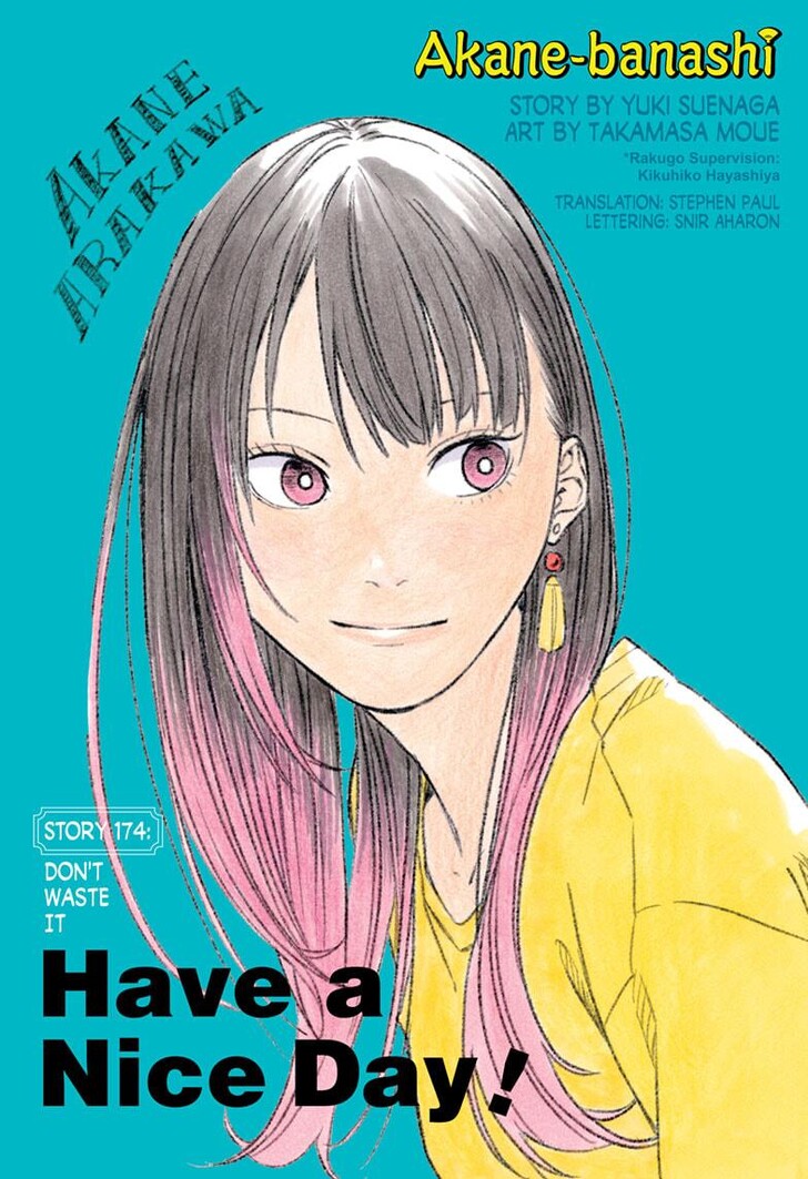 Read Akane Banashi EN Manga Online