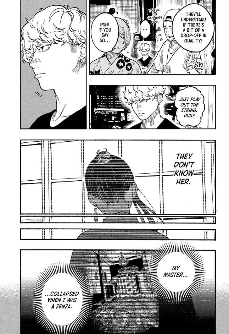 Read Akane Banashi EN Manga Online