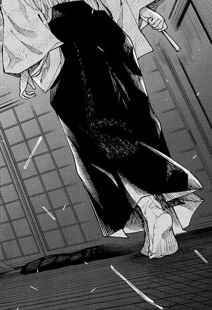 Read Akane Banashi EN Manga Online