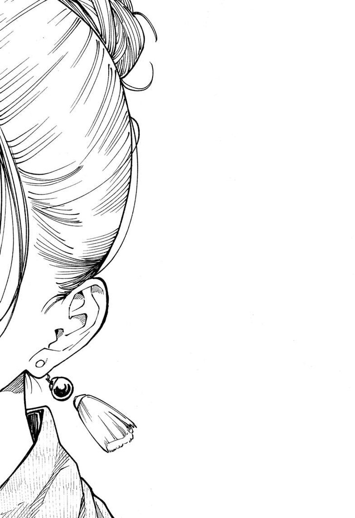 Read Akane Banashi EN Manga Online